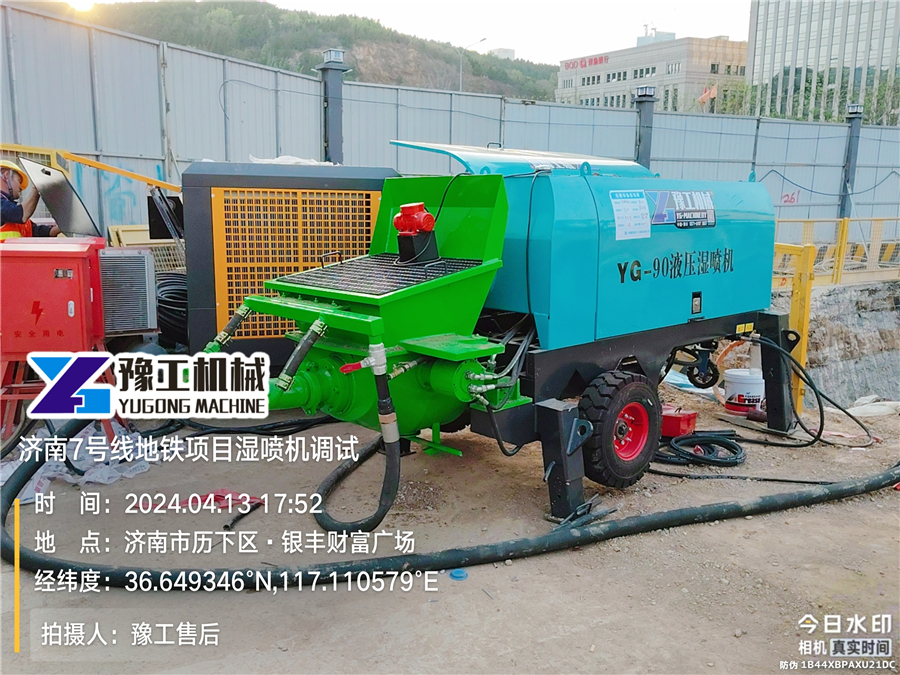 現(xiàn)場照片19 現(xiàn)場照片19